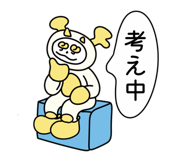833583568