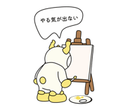 833583570