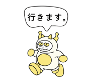 833583573