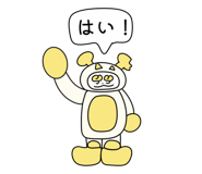 833583577