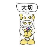 833583579