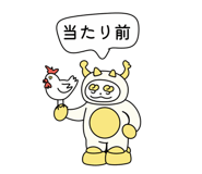 833583580