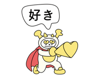 833583581