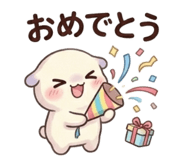 833584121