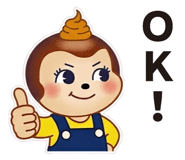 833586699