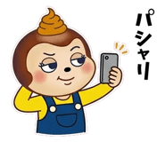 833586704
