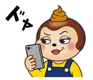 833586710