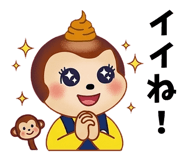 833586724