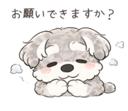 833586864