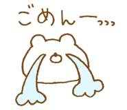 833586942