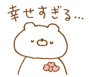 833586944