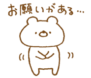 833586945