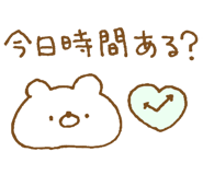 833586946