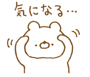 833586950