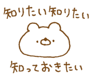 833586951