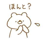 833586953