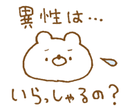 833586957