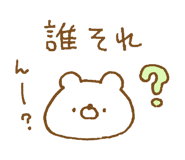 833586958