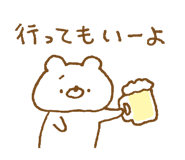 833586959