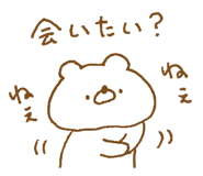 833586961