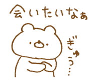 833586962