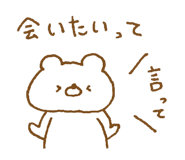 833586963