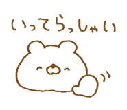 833586966