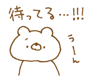 833586967