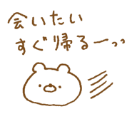 833586969