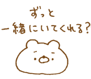 833586971