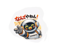 833587417