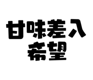 833588352