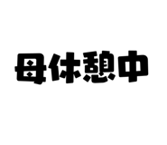 833588354