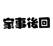 833588377