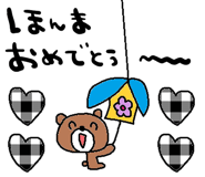 833589447