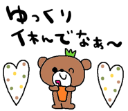 833589472