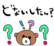 833589477