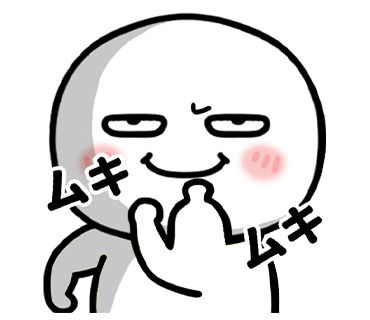 ลายที่ 23