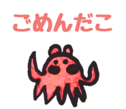 833591219
