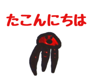 833591222