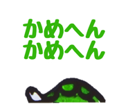 833591224