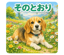 833592644
