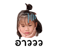 833593019