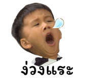 833593020
