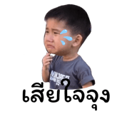 833593025