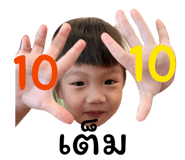 833593028