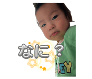 833593091