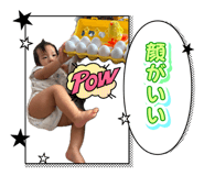 833593094