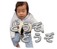 833593096