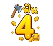 833593407